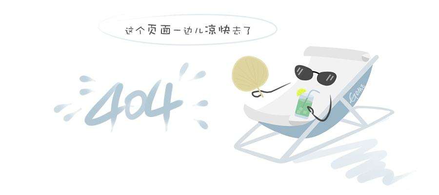 雷明
