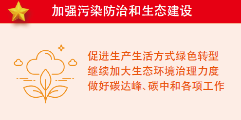 360截图16660104799480.png