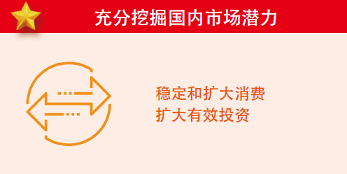 360截图16300508221829.png