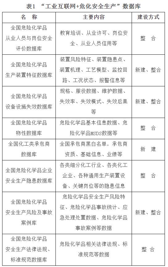 qq截图20210408093448.jpg