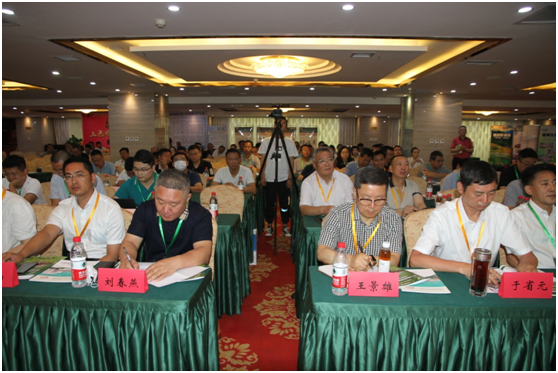 微信图片_20210729095410.png