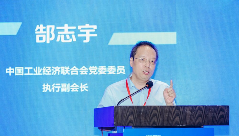 郜志宇_副本.jpg